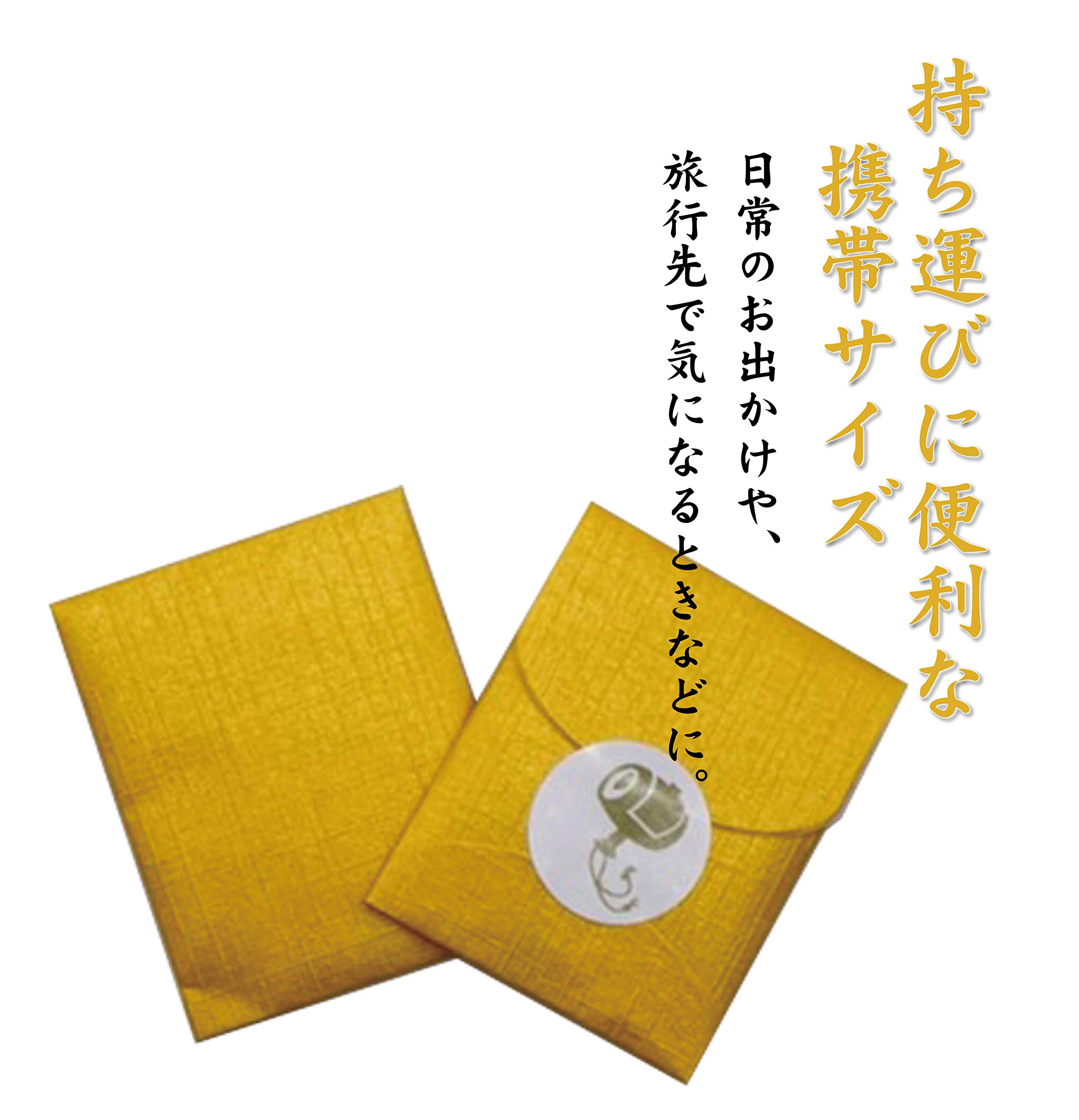 大金運幸運塩❣️❣️❣️